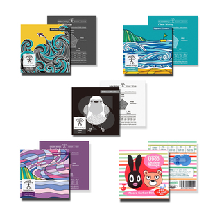 彩虹人尤克里里琴弦碳素琴弦23/26英寸透明琴弦清水弦黑胶弦