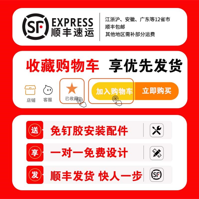 公司门牌不锈钢广告牌牌匾牌子招牌制作厂牌订制门头铜牌定做定制