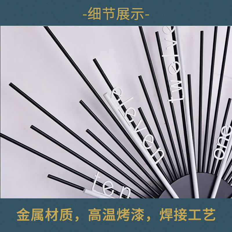 现代简约挂钟客厅背景墙家用创意墙上个性静音大气网红免打孔钟表
