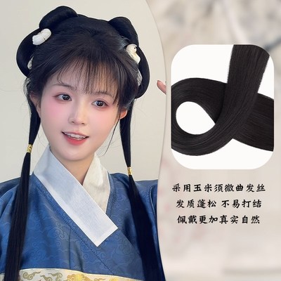 汉服假发一体式古风后压发包盘发造型古装头饰明制假发髻日常发包