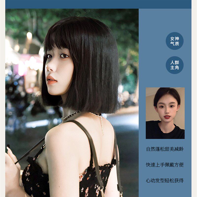 假发女短发网红漫画刘海一刀切自然短直发全头套式波波头全头套式