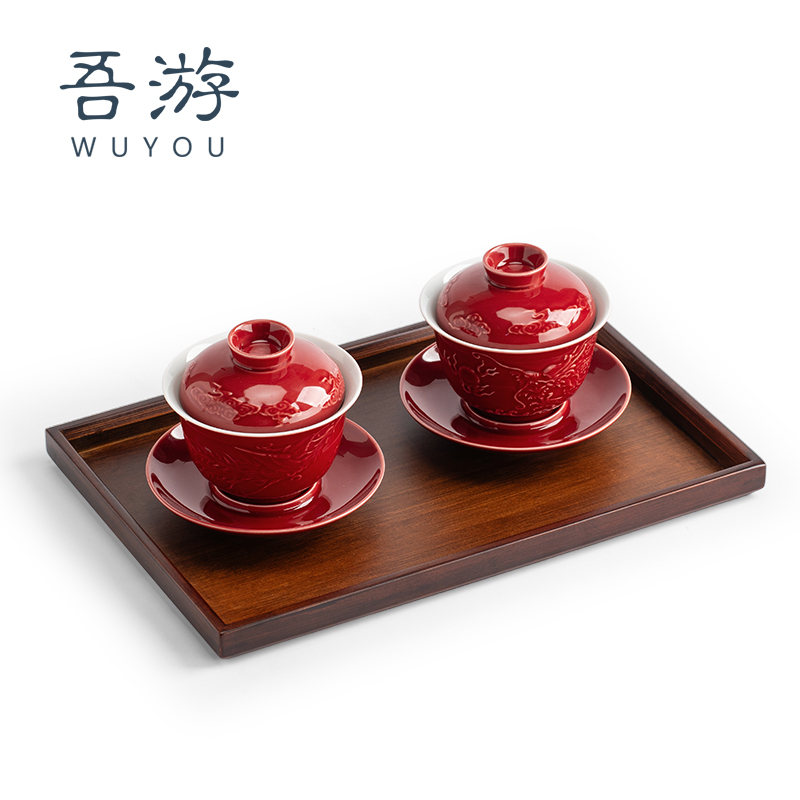 吾游结婚敬茶杯套装中式婚礼新人改口敬茶喜杯礼盒送闺蜜订婚