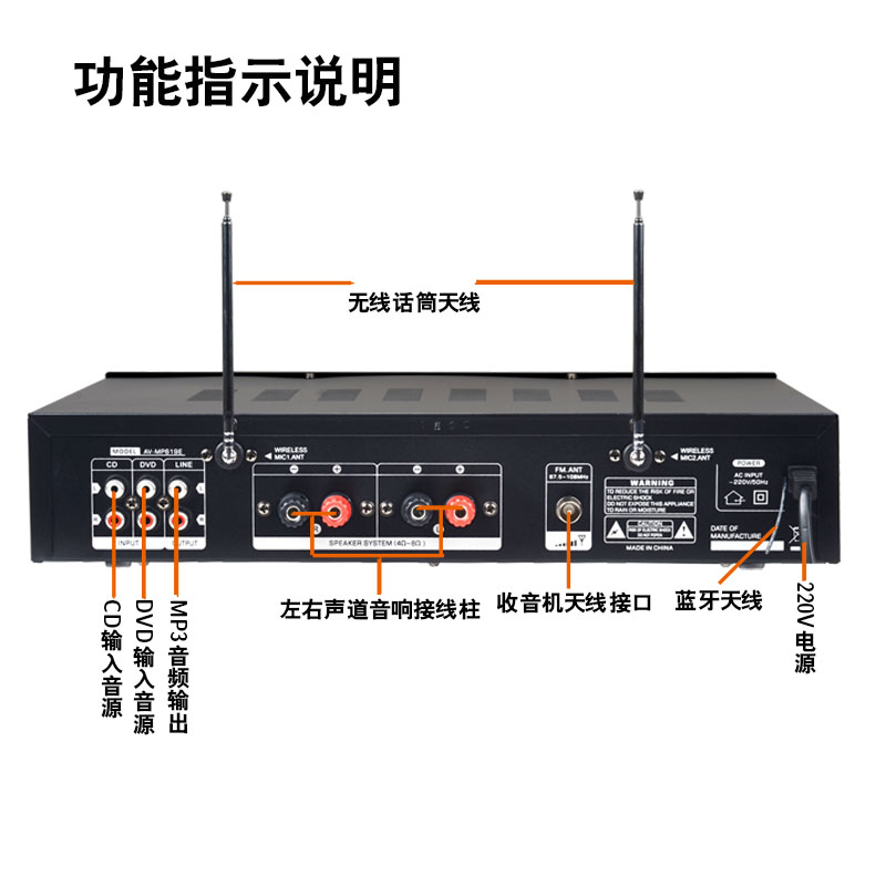 600W大功率AV功放机家用蓝牙卡拉OK音响 双无线话筒一体功放
