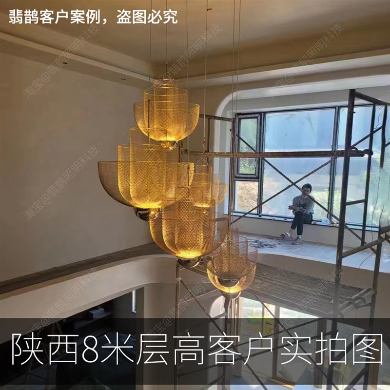 意大利金属网格吊灯轻奢时尚酒店餐厅吊灯别墅服装店软装工程灯具