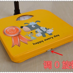 身高体重秤机械测量仪墙贴贴纸高度标准尺电子一体小型便携幼儿园