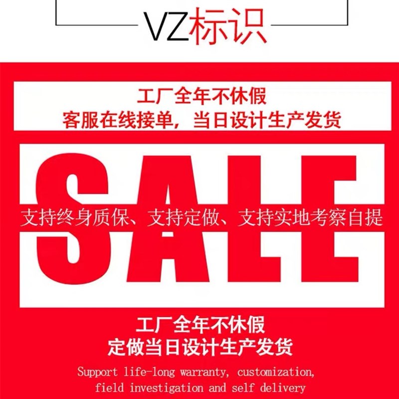 洽谈室单位部门科室会议室董事长总经理办公室门牌创意标志牌定制