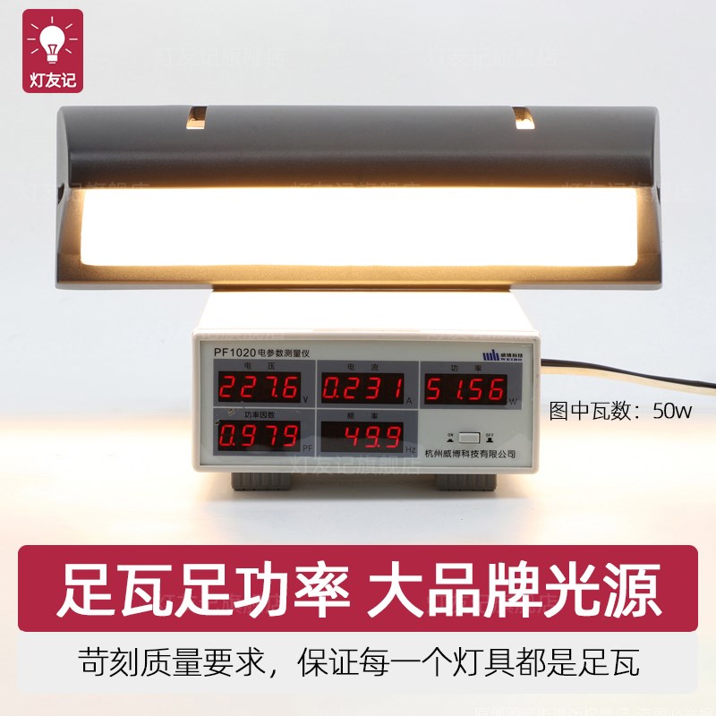 户外壁灯防水超亮庭院照明灯别墅入户大门感应灯室外露台阳台墙灯