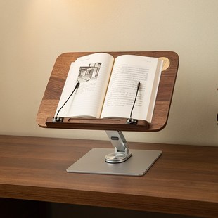 北欧国度阅读架看书神器儿童桌面可升降读书支架绘本多功能书立架