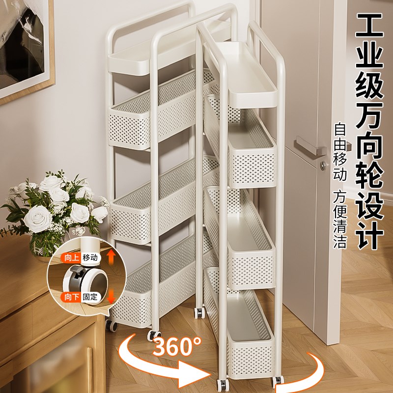 门后夹缝置物架抽拉收纳柜卫生间小推车极窄缝拉篮缝隙厨房收纳架
