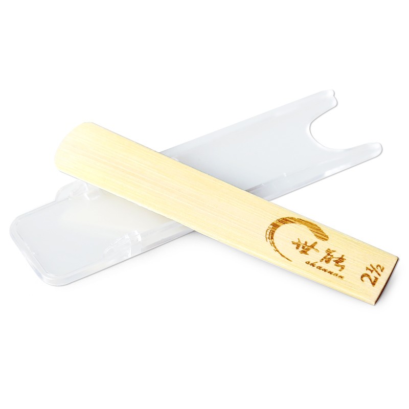 世能手工单簧管哨片黑管哨片10片装2.0/2.5/3.0号防潮包装2号半选