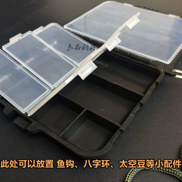 鱼钩盒配件盒工具盒 多功能零件盒收纳盒 九宫格 渔具垂钓 包邮