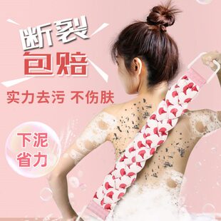高级搓澡巾搓澡神器后背长条强力搓泥澡巾女士专用下泥家用搓背条