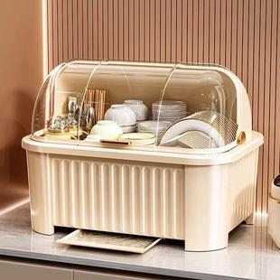 碗碟收纳层架放碗筷盘子碟子沥水架厨房碗盘柜置物架餐具多功能收