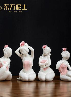 新中式陶瓷美女摆件中国风工艺品客厅床头柜书房装饰品