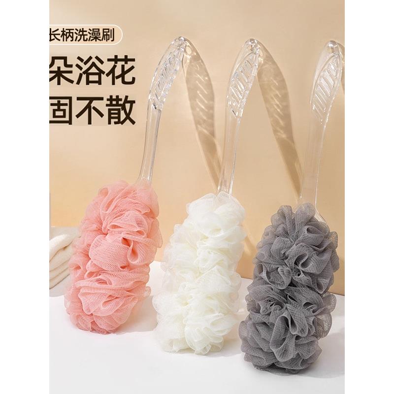浴刷长柄背刷背擦神器软毛浴花刷懒背擦浴球浴刷