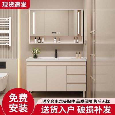 奶油风浴室柜组合陶瓷一体洗手盆现代简约洗脸台卫生间洗漱盆落地