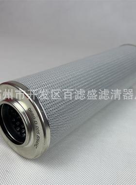 电厂EH系统循环路口抗燃油滤芯QTL-250EH