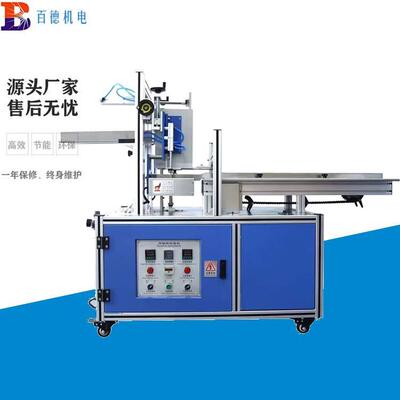 厦门厂家自供全自动热熔胶封盒机食品盒纸盒饰品盒封口机粘口机