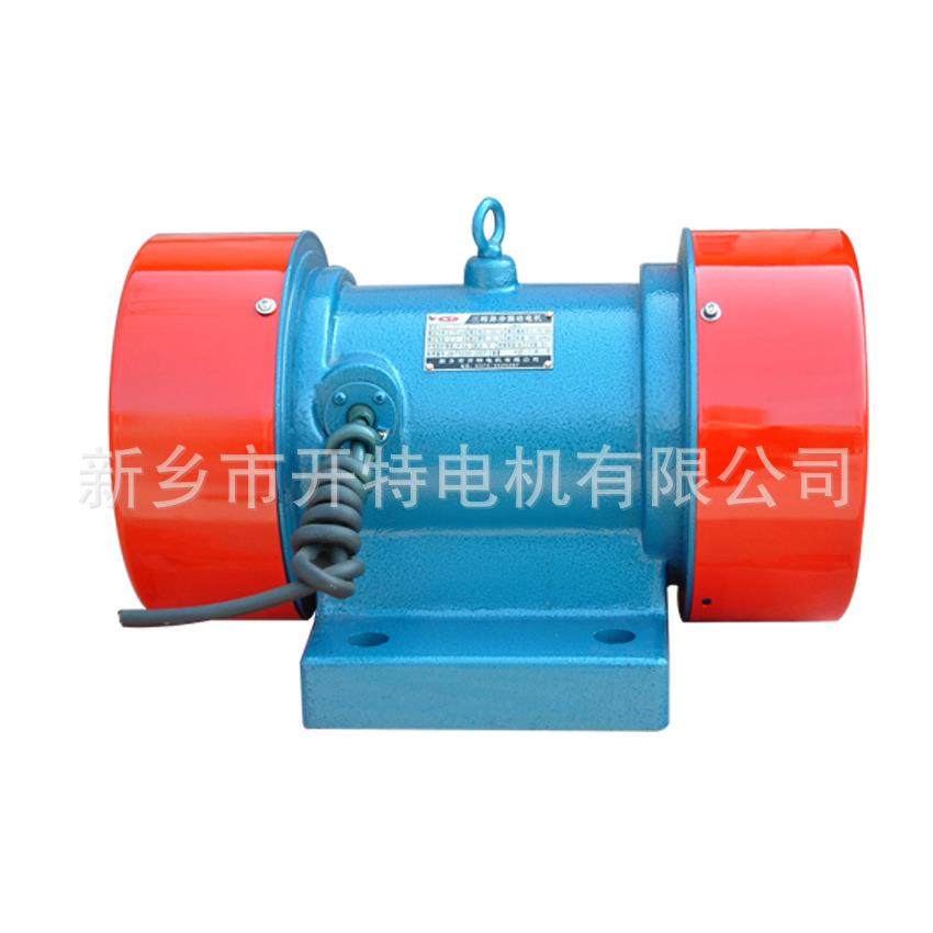 YZO-20-4振动电机功率2.0W激振力20N全铜线包三相异步电动机