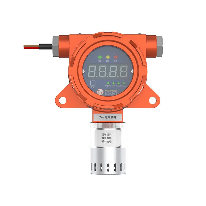 三重防水防爆防潮模块设计方便安装综合管廊LED氧气浓度检测仪