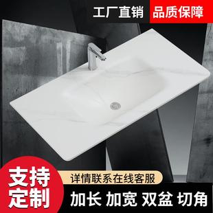 岩板热弯一体盆无缝台面洗手洗脸池洗漱陶瓷浴室柜单盆可定制切角