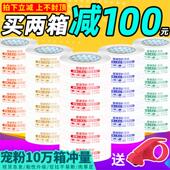 整箱淘宝胶带封箱胶带纸宽封口胶布快递打包胶带大卷透明胶带