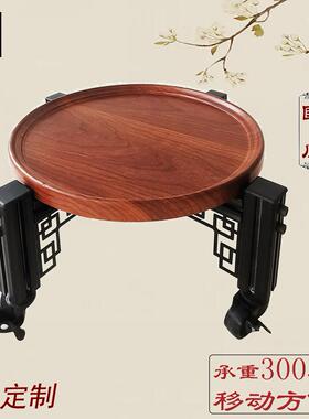 铝中式鱼盆架花盆瓶酒坛桶罐水缸花几架盆景底座带万向轮移动托架