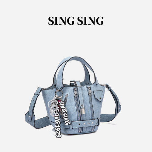 SINGSING轻奢牛仔水桶包手提斜挎