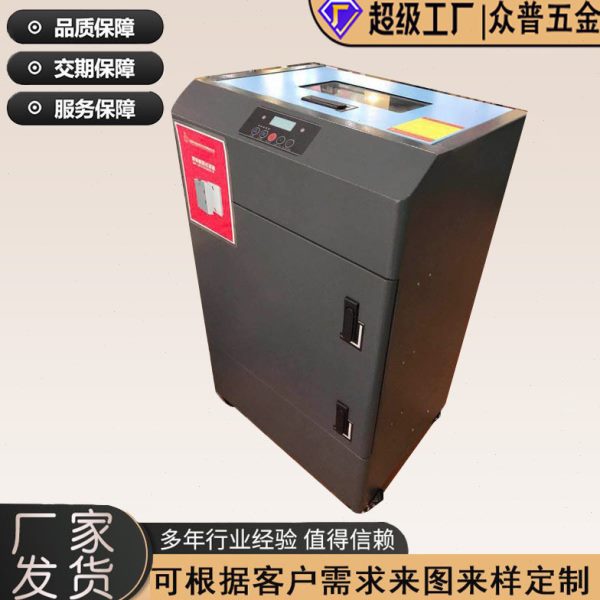 钣金五金切割不锈钢钣金折弯机箱机柜外壳厂家镭射下料焊接烤漆