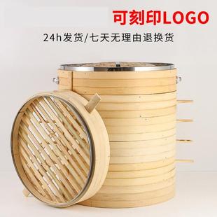 竹制蒸笼商用纯手工全竹包边大包子馒头蒸笼家用竹编柴火灶蒸笼