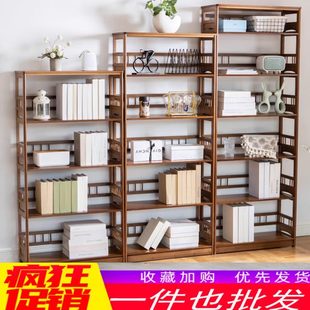 5V书架落地置物架儿童书柜子家用桌面简易实木客厅多层书本收纳储