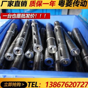 130 双出轴RV30 110 nmrv涡轮蜗杆减速机输出轴单
