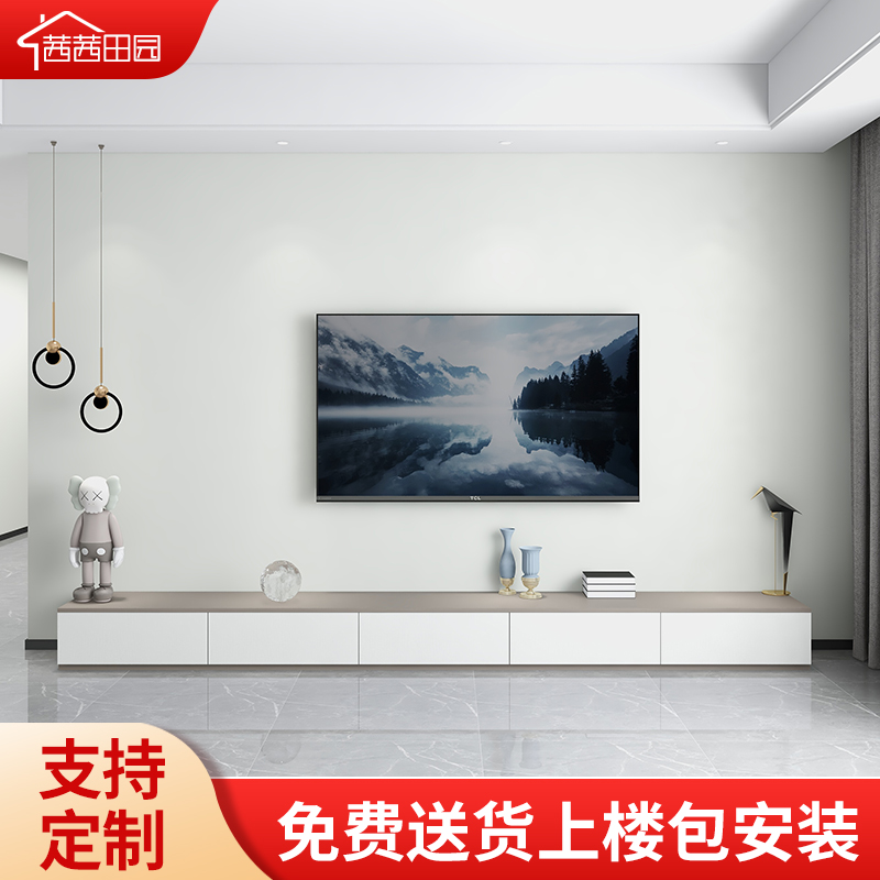 北欧现代简约电视柜可悬空可落地小户型客厅超长地W柜轻奢矮柜地