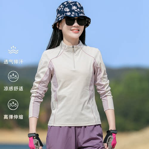 夏季山系户外女长袖速干T恤