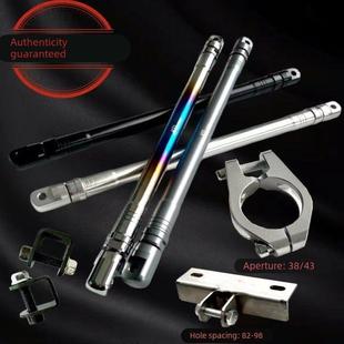 JM巨蟒摩托车电车免焊加强杆稳定杆金箍棒福喜酷奇劲战小牛九号2