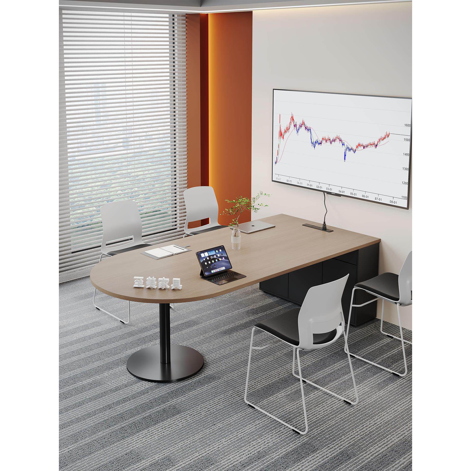 深圳简约创意椭圆培训会议桌长条小型组合U型5人半圆会议室洽谈桌