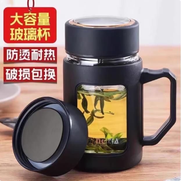 500ml办公杯双层手柄泡茶男女大容量水杯子高硼硅耐热玻璃杯便携