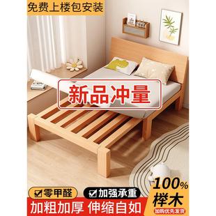 实木沙发床榉木可折叠伸缩床家用客厅简易榻榻米小户型两用抽拉床