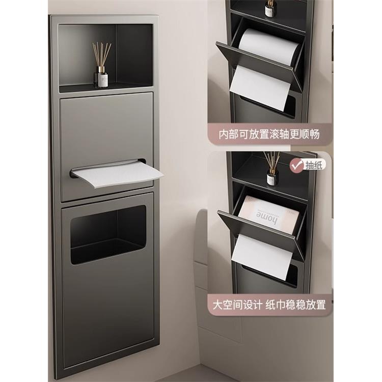 304嵌入式不锈钢马桶壁龛垃圾桶壁龛浴室纸巾壁龛暗装置物架