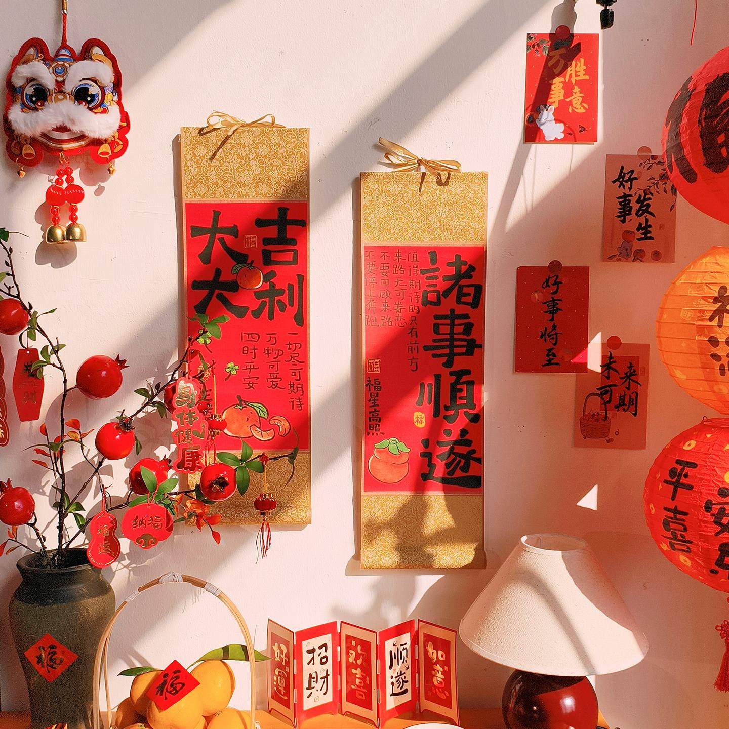 新年对联年轻人挂画卷轴入户门春节氛围感拍照道具墙壁装饰挂件,家居饰品,壁饰,淘宝优惠券,粉丝福利购,淘宝优惠卷