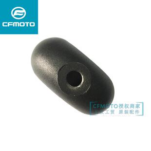 CFMOTO春风摩托配件GT400NK650TR国宾MT链条调节器挡板压板后盖罩