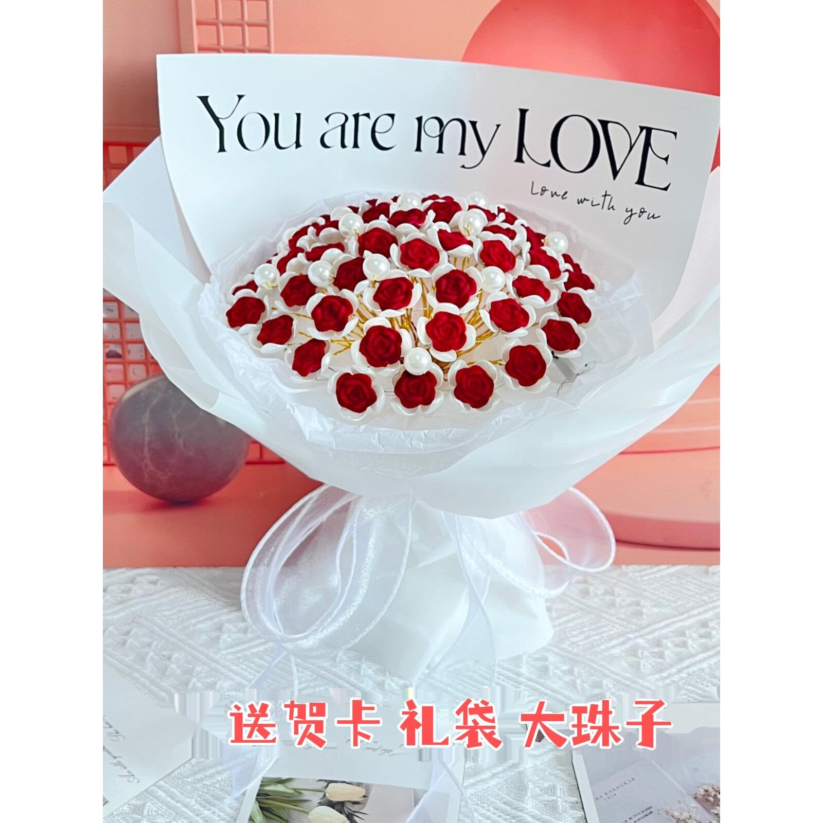 不凋谢玫瑰花束手工diy材料包彷真手捧花送女友七夕情人节礼物