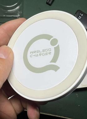 清仓便宜处理 无线便携充电器7.5W手机无线充电器 白色型号T20