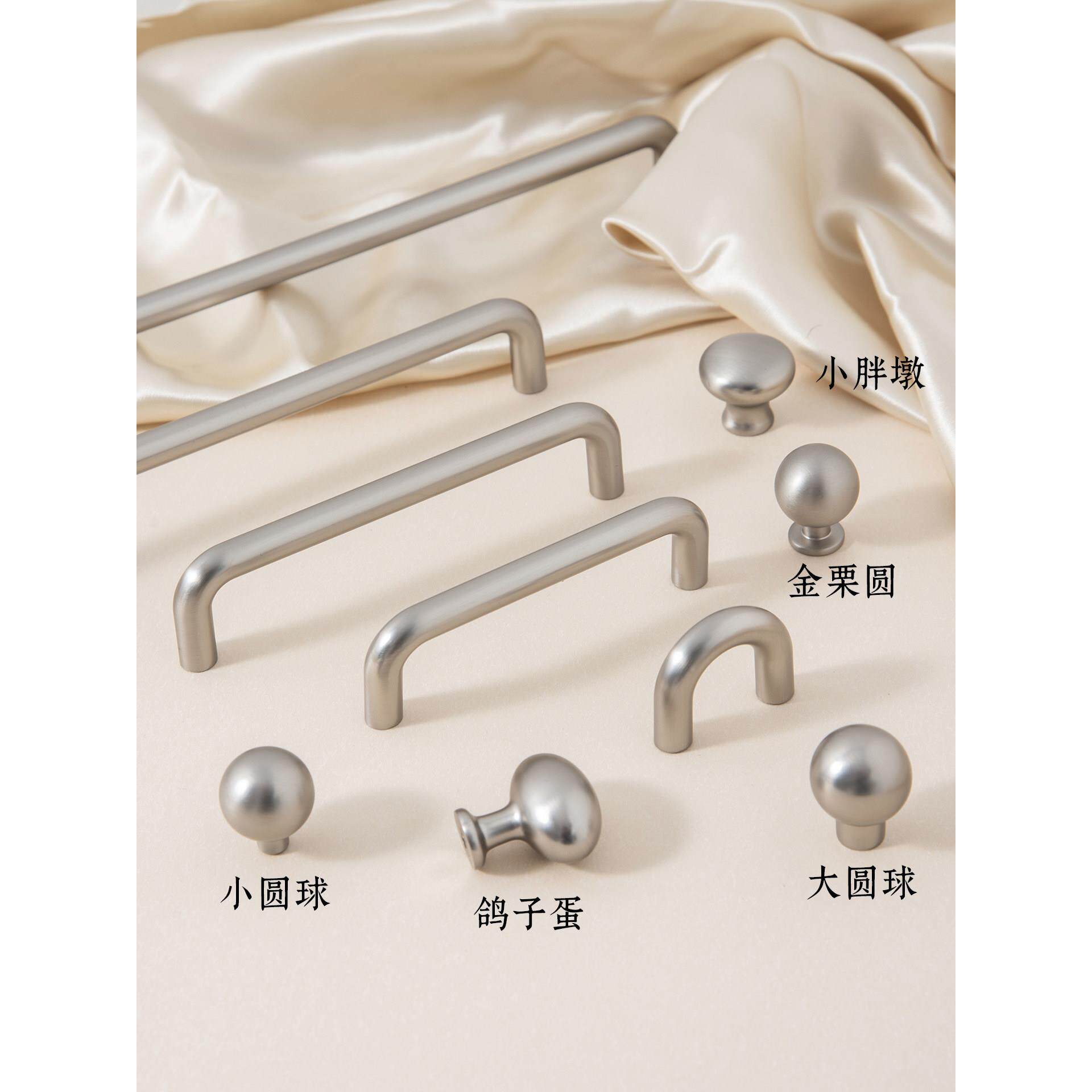 意式极简门把手橱柜抽屉柜门哑光银色中古风复古包豪斯拉丝长拉手
