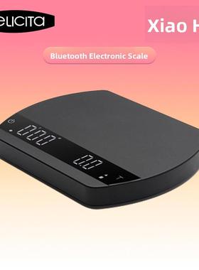 Felicita手冲咖啡电子秤 蓝牙称意式防水智能咖啡ACAIA水粉比冲煮