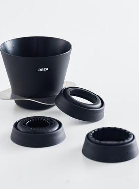 OREA滤杯 V4系列185号蛋糕滤杯 PP材质模块化设计Narrow 4 IN 1