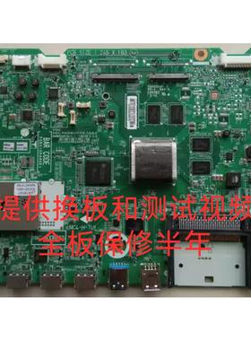 原装55LA8800-ca/60LA8800-CA主板