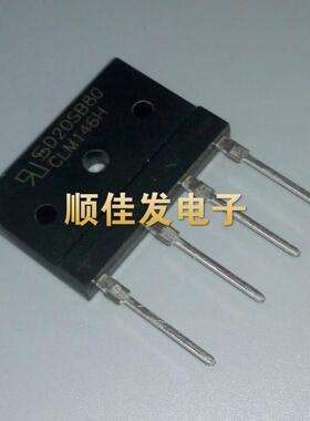 全新GBJ2008 D20XB80 SD20SB80电磁炉常用整流桥扁桥桥堆配件