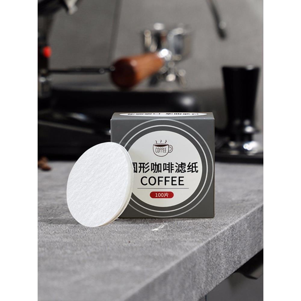 意式咖啡机手柄专用圆形粉碗滤纸51/58mm通用 摩卡壶过滤纸3号6号