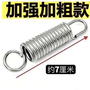 电动车支撑脚架拉簧电瓶自行车助力支架双撑停车支架车梯脚撑弹簧